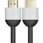 PRO-HD1250 - PRO Standard Speed HDMI Cable - 12.5m